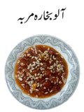 Allu Bukhara (Plum) Murabah Pure Homemade